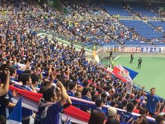 2018J1リーグ31節ホームFC東京戦観戦記