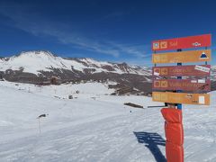 海外スキー おっさん救済！ 　チリ・バジェネヴァドで滑りを満喫する旅