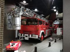 消防博物館　「四谷三丁目交差点角」