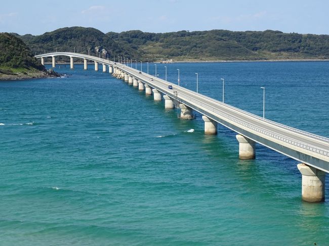 山口県へは学生時代に萩・津和野を回って、また最近も門司港へ行ったときに寄って、過去に３回ほど行ったので、もういいなぁって思っていました。<br />でも今回、あの青い海を横切る角島大橋と、あの赤い鳥居の海に向かう羅列が素晴らしい元乃隅神社の映像を見て、また山口へ行きたくなりました。<br />