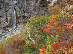 ◆磐梯吾妻の紅葉紀行 (沼尻白糸の滝＆沼尻元湯) 編