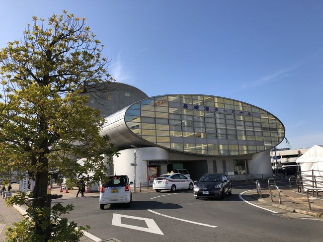 人生初の長崎県訪問<br />1日目・・・(移動日)佐賀空港-佐賀駅-長崎駅-長崎港ターミナル-(五島列島)福江島<br />2日目・・・福江島-(キリシタンクルーズで)久賀島-奈留島-中通島<br />3日目・・・中通島-野崎島-中通島<br />4日目・・・中通島-長崎市<br />5日目・・・長崎市<br />6日目・・・長崎市-軍艦島-島原-小浜温泉<br />7日目・・・小浜温泉-雲仙-平戸-佐世保<br />8日目・・・佐世保-外海-長崎市-下関<br />約1週間で五島列島を含めた長崎県をどれだけまわれるかの1,2日目、写真は長崎港ターミナル