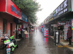 上海の川沙古鎮・新源路商業街・市場