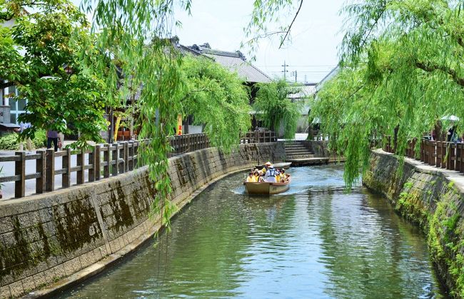 〈水郷佐原あやめパーク〉で満開のあやめをたっぷり見たあと、《佐原商家町ホテル NIPPONIA》に泊まり、佐原の古い町並みの散策も楽しみました。<br /><br />この旅行記では、１日目と２日目の町並み保存地区の散策の様子をまとめています。<br />