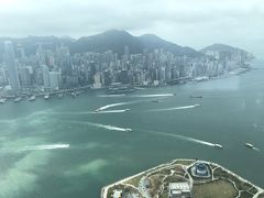 October 2018 - Hong Kong (from my camera roll)