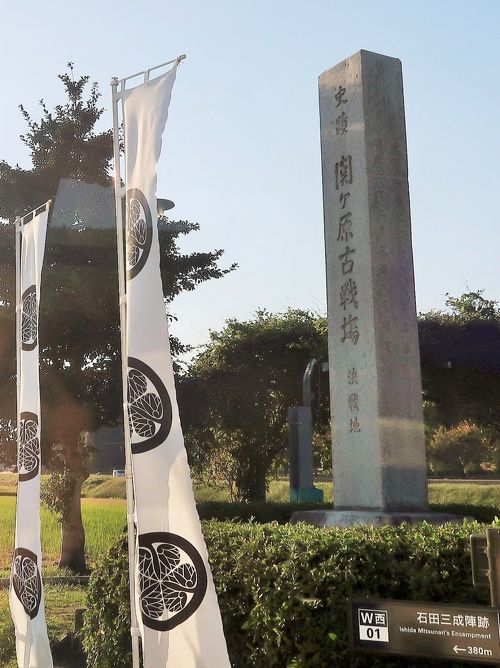 静岡県榛原町史 上中下巻揃/今川義元の時代・関ヶ原の戦いと郷土