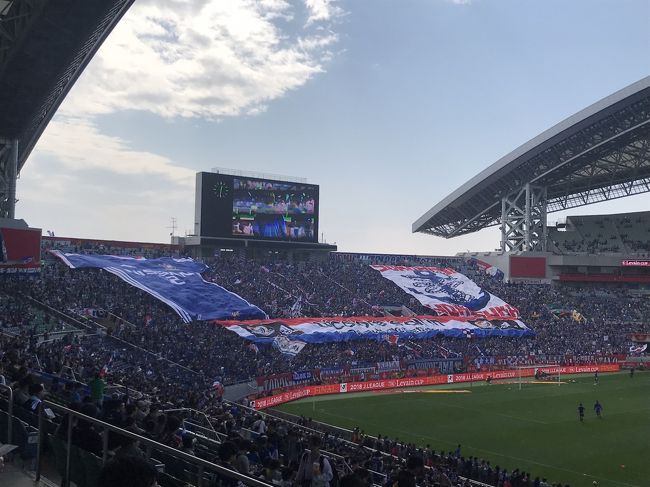 埼スタでまさかの神奈川ダービー。