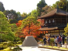 【2016年秋】紅葉の京都へ・京都市内編