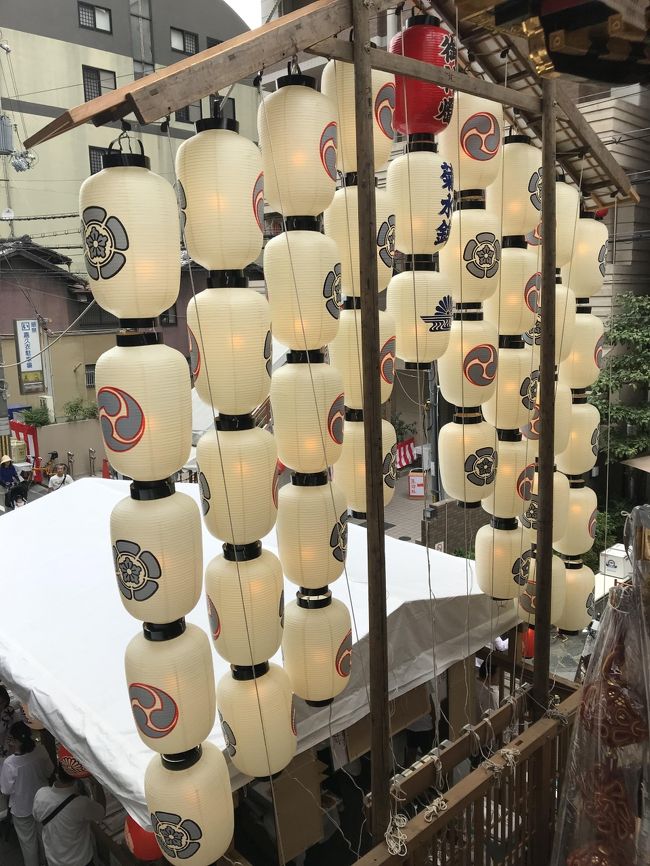 旅行記に記すほどでもないかな、どうしよかなて思っているうちに時間たってしまった…。少しだけでも。<br /><br />時期は夏の暑い日　7月・京都<br />祇園祭の鉾見たくて行ってきました。<br /><br />京都暑いっていうけど京都じゃなくても暑かった夏でした。<br /><br />