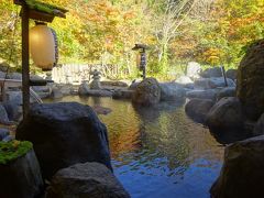 日本秘湯を守る会の宿　新潟　「貝掛温泉」に行ってきました。　紅葉空中散歩楽しんで来ました。