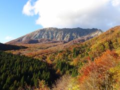 紅葉三昧・山陰旅行記☆1日目（ひろしま県民の森～大山～蒜山～三朝温泉）