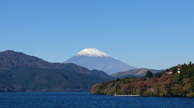 １０月２９日休みが取れて、どっか行きたい。<br />近場の箱根はどうでしょう。<br />箱根フリーパスは？<br />前から知ってはいたけど使ったことがないから、<br />新宿から小田急線で行ってみましょう。<br />そうときまったらホテルはあるかしら？<br />急いで探して、強羅ホテルマロウド箱根をゲット。<br /><br />天気はまあまあ<br />さあ行ってみましょう。<br />どんな旅行になるかしら。<br />