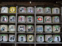 2泊3日秋の新潟旅行・1日目