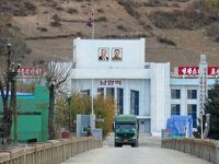中国東北地方４泊５日（2）【図們】北朝鮮の国境線を一歩だけ越える