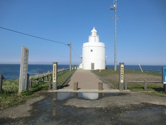 《納沙布岬→与那国島》日本縦断非鉄旅(東日本編)・その1.日本最東端“納沙布岬”へドライブ　