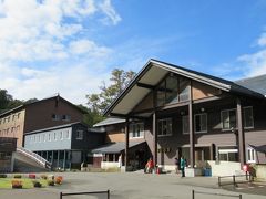 田沢湖駅から八幡平山頂へ紅葉と秘湯を求めて4泊5日路線バスの旅　その１「新玉川温泉」