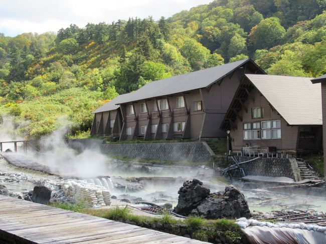 田沢湖駅から八幡平山頂へ紅葉と秘湯を求めて4泊5日路線バスの旅　その２「玉川温泉」