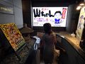 神田・神保町の旅行記