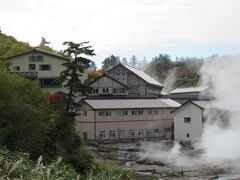 田沢湖駅から八幡平山頂へ紅葉と秘湯を求めて4泊5日路線バスの旅　その３「後生掛温泉」