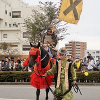 鎌ケ谷市民まつり-2　相馬野馬追＝騎馬武者隊　鎌ケ谷陣地到着　☆着任あいさつも