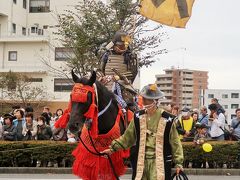 鎌ケ谷市民まつり-2　相馬野馬追＝騎馬武者隊　鎌ケ谷陣地到着　☆着任あいさつも