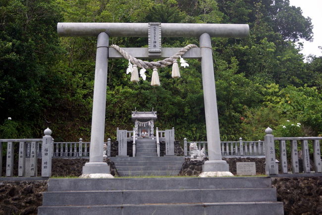 無線と観光ウロウロ旅行