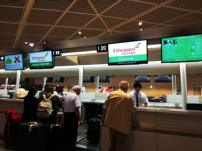 半年前に、連休なのにエチオピア航空での仁川往復が20000円しない!しかも、金曜日の夜発なので、仕事を休まず行ける!即決、ポチっ。<br />近づいてくると、夜中の0時に到着してホテルをどうするべきか、ギリギリまで迷いながらの出発。<br />やりたいことは、昨年いけなかったランタン祭りのみ!<br />無計画の旅。