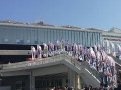2018J1リーグ第32節アウェイ長崎戦観戦当日