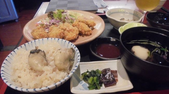 旅行中の食事・購入したお土産をまとめて紹介します。<br />(お断り)<br />紹介した商品・店舗等と当方との関係は、ございません。<br />値段につきましては、一部税込金額と税抜き金額混在しています。<br />商品・店舗に関する問い合わせにつきましては、当方では回答しかねます。<br />紹介した商品が品切れ・取り扱い中止の場合もあります。<br />