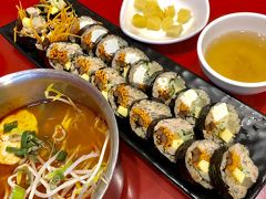 秋の韓国2泊3日②