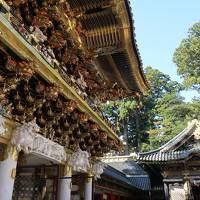 日光社寺巡り＆紅葉狩り　前編