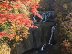 秋の茨城、絶景と紅葉の旅(日本三名瀑「袋田の滝」と「月待の滝」、そしてバンジージャンプも出来る「竜神大吊橋」に行って来ました)