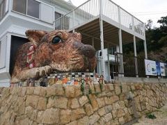 岡山☆犬島ひとり旅