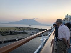 ダイヤモンド プリンセスで行くクルーズの旅 4  鹿児島上陸! ブタ鼻のシチューで悶絶！望郷のホタテカマボコ