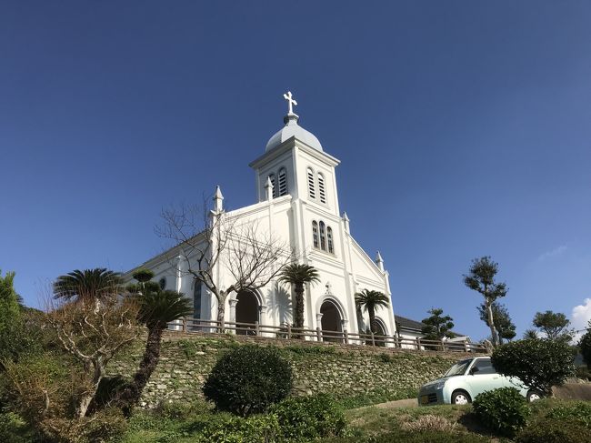 旅行記グループ 南九州の世界文化遺産 天草と自然遺産 屋久島を巡る 18年10月 全3冊 旅行のクチコミサイト フォートラベル