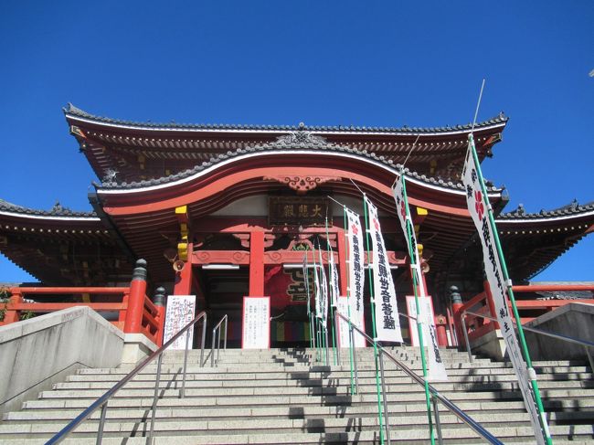 名古屋観光、2日目。<br />日米野球観戦の後に、夜に訪れて翌朝にもお参りしました。<br /><br />大須観音 http://www.osu-kannon.jp/ <br /><br />お昼過ぎには、程なく帰路につきました。<br /><br />名古屋観光協会 https://www.nagoya-info.jp/