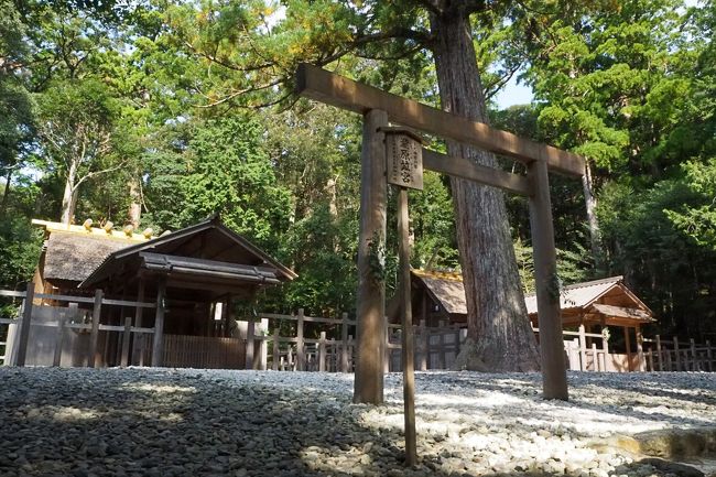 ■三重交通<br />http://www.sanco.co.jp/<br /><br />■瀧原宮<br />http://www.isejingu.or.jp/about/naiku/takihara.html<br /><br />■かもめバス<br />https://www.city.toba.mie.jp/teikisen-kanri/basu/bus.html<br /><br />■神明神社<br />http://www.toba-osatsu.jp/ousatu_miru.php<br /><br />■アペティサン<br />https://tabelog.com/mie/A2403/A240301/24015943/