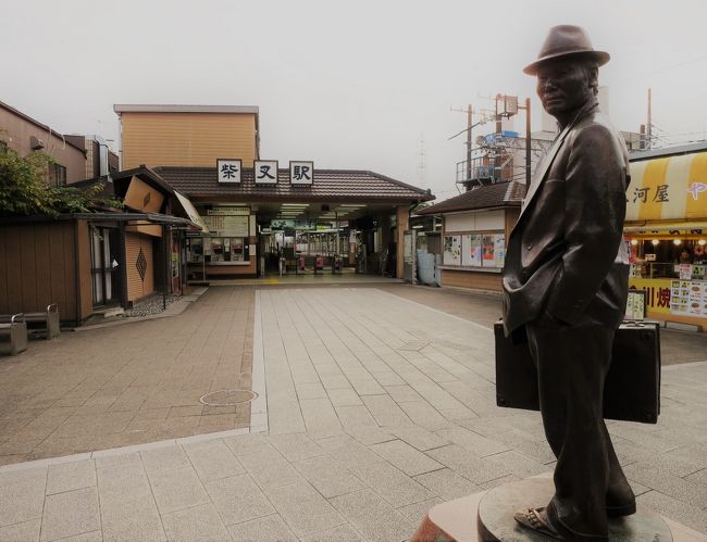 ［BTSツアーズ：東京都葛飾区（前編）］ 旅の神様・車寅次郎の故郷「葛飾柴又」を訪ねる！