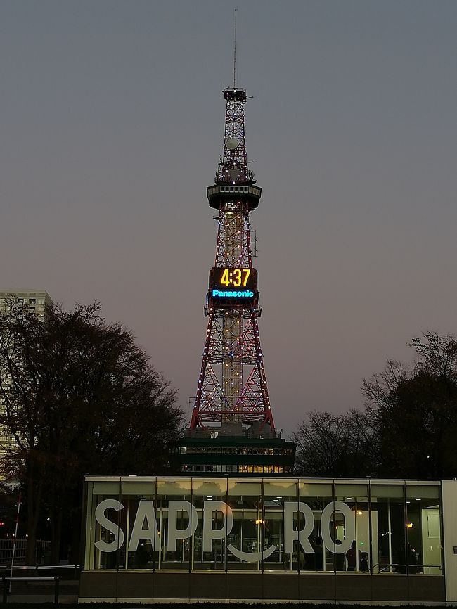 秋の札幌でグルメ＆街歩き(2)「時計台・大通公園」