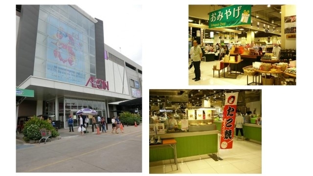 所用でプノンペンに滞在。<br />主に街中の様子を紹介する。