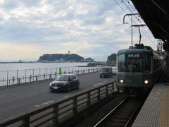 鎌倉の海岸ウォーキング旅（４）【終】鎌倉高校前でアニメ聖地の踏切を見た後で江ノ電に乗って鎌倉駅へ