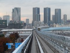 国際展示場正門～豊洲までのユリカモメから見られる黄昏時の風景