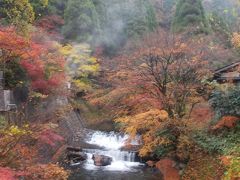 2018秋の大分熊本湯巡り旅（3）～黒川温泉、杖立温泉～