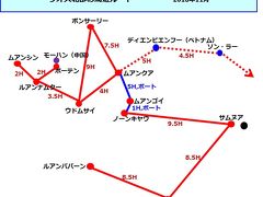 ラオス北部の交通情報　　2018年11月現在