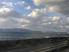 沖縄の旅　　　１日目
