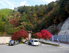 2018.11三段峡，宮島旅行4-女鹿平温泉クヴェーレ吉和に宿泊，道の駅 スパ羅漢経由で宮島へ