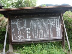 飛騨・木曽・伊那旅行記２０１８年春（７）中央西線乗車と妻籠宿散策編