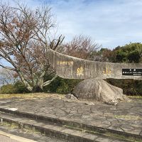 週末佐賀の旅　２日目 in 唐津から虹の松原へ