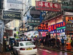 DGSな香港旅行②