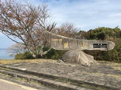 週末佐賀の旅　２日目 in 唐津から虹の松原へ